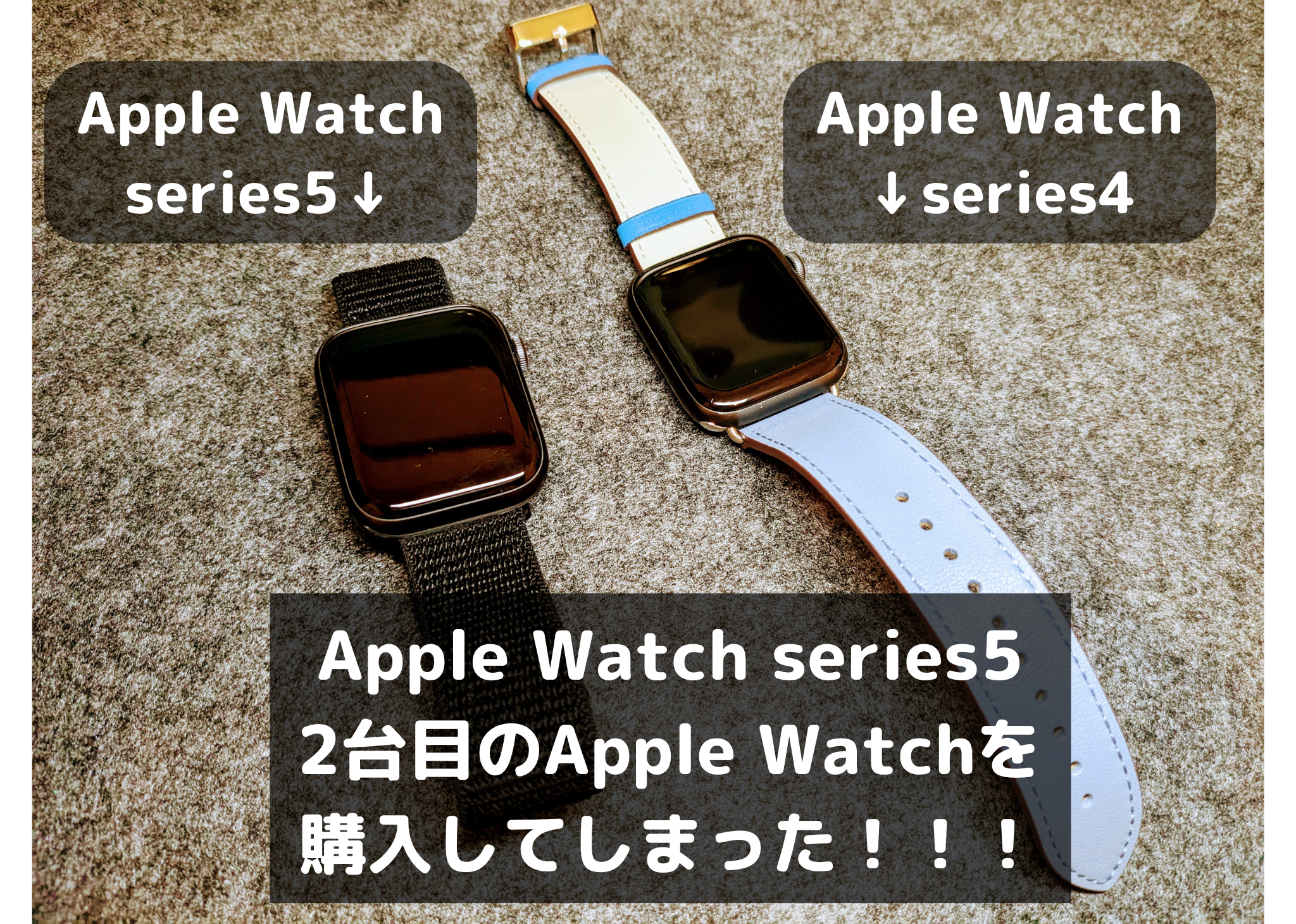 訳あり品（ジャンク品） Apple Watch series4 40mm - その他